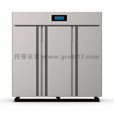 CZ-1600FH種子低溫低濕標(biāo)樣柜